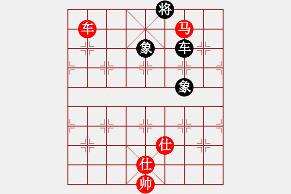 象棋棋譜圖片：至尊楊官林(風(fēng)魔)-和-閑弈冷血(8f) - 步數(shù)：200 