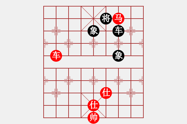 象棋棋譜圖片：至尊楊官林(風(fēng)魔)-和-閑弈冷血(8f) - 步數(shù)：210 