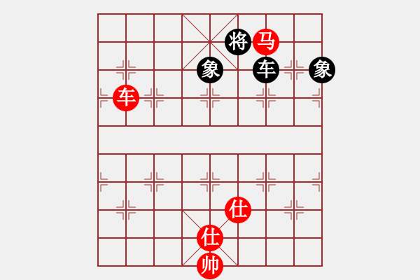 象棋棋譜圖片：至尊楊官林(風(fēng)魔)-和-閑弈冷血(8f) - 步數(shù)：220 