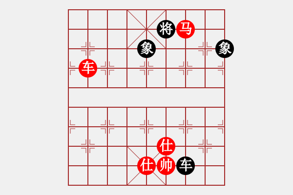 象棋棋譜圖片：至尊楊官林(風(fēng)魔)-和-閑弈冷血(8f) - 步數(shù)：230 