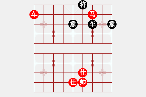 象棋棋譜圖片：至尊楊官林(風(fēng)魔)-和-閑弈冷血(8f) - 步數(shù)：240 