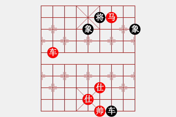 象棋棋譜圖片：至尊楊官林(風(fēng)魔)-和-閑弈冷血(8f) - 步數(shù)：260 