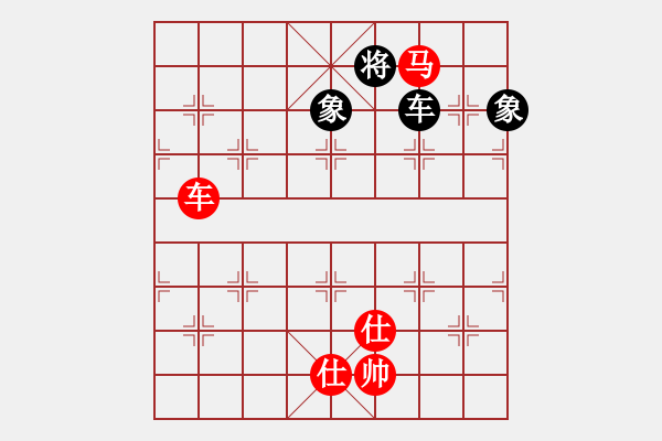 象棋棋譜圖片：至尊楊官林(風(fēng)魔)-和-閑弈冷血(8f) - 步數(shù)：270 