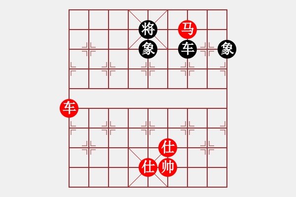 象棋棋譜圖片：至尊楊官林(風(fēng)魔)-和-閑弈冷血(8f) - 步數(shù)：287 