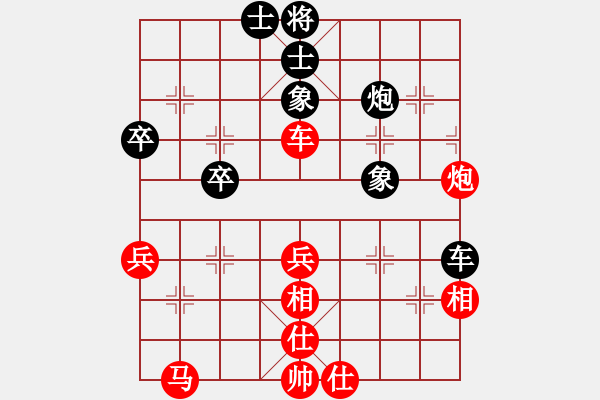 象棋棋譜圖片：至尊楊官林(風(fēng)魔)-和-閑弈冷血(8f) - 步數(shù)：80 