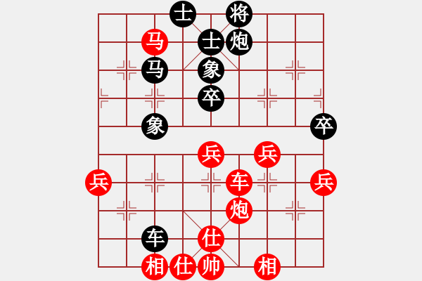 象棋棋譜圖片：馬到成功(4段)-勝-肥仔張(5段) - 步數(shù)：169 