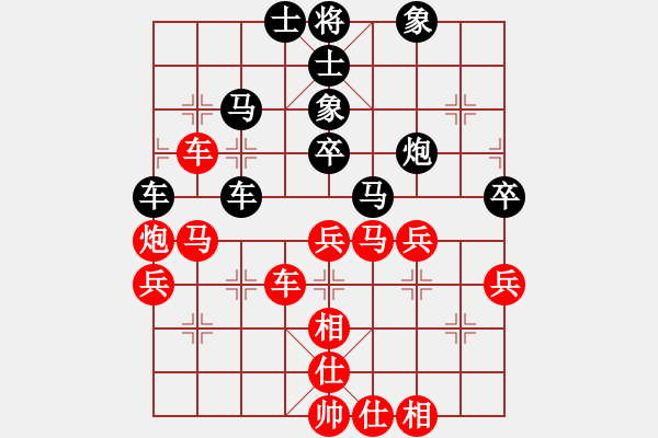 象棋棋譜圖片：馬到成功(4段)-勝-肥仔張(5段) - 步數(shù)：70 