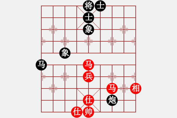象棋棋谱图片：赤发鬼刘唐(7段)-和-千瑛(7段) - 步数：70 