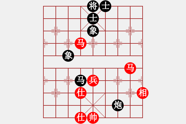 象棋棋谱图片：赤发鬼刘唐(7段)-和-千瑛(7段) - 步数：75 