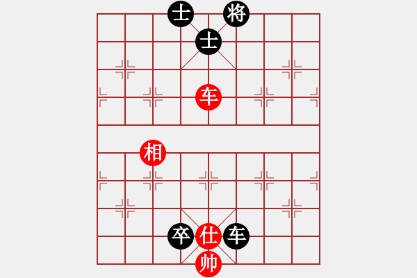 象棋棋谱图片：白虎战神二(月将)-负-常山赵子龙(9段) - 步数：150 