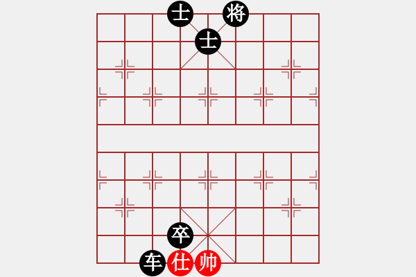 象棋棋谱图片：白虎战神二(月将)-负-常山赵子龙(9段) - 步数：158 