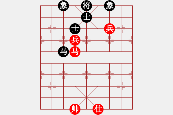 象棋棋譜圖片：中炮過(guò)河車(chē)七路馬對(duì)屏風(fēng)馬兩頭蛇 四兵相見(jiàn) （紅馬后藏車(chē)）   單騎闖華山(6段)-勝-yjhpeni - 步數(shù)：150 