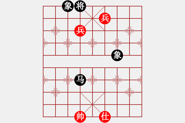 象棋棋譜圖片：中炮過(guò)河車(chē)七路馬對(duì)屏風(fēng)馬兩頭蛇 四兵相見(jiàn) （紅馬后藏車(chē)）   單騎闖華山(6段)-勝-yjhpeni - 步數(shù)：160 