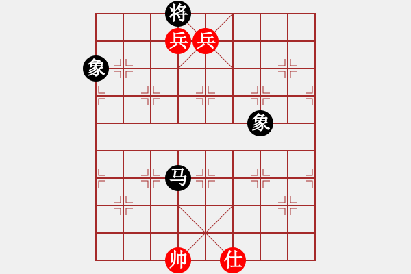 象棋棋譜圖片：中炮過(guò)河車(chē)七路馬對(duì)屏風(fēng)馬兩頭蛇 四兵相見(jiàn) （紅馬后藏車(chē)）   單騎闖華山(6段)-勝-yjhpeni - 步數(shù)：163 