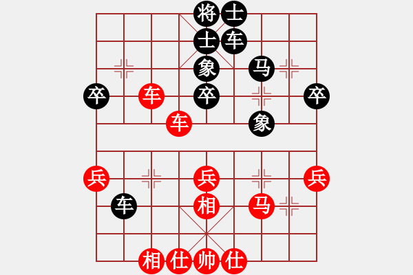 象棋棋譜圖片：中炮過(guò)河車(chē)七路馬對(duì)屏風(fēng)馬兩頭蛇 四兵相見(jiàn) （紅馬后藏車(chē)）   單騎闖華山(6段)-勝-yjhpeni - 步數(shù)：50 