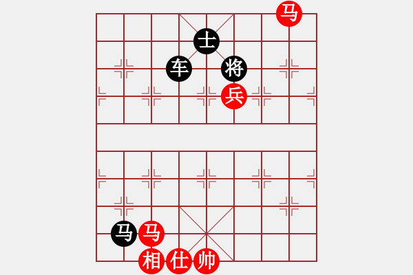 象棋棋譜圖片：棄車，回馬防守，拔簧馬 - 步數：11 