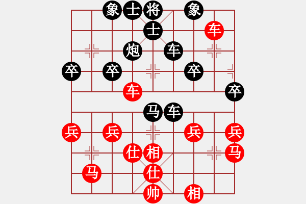 象棋棋譜圖片：鴻運(yùn)當(dāng)頭[2130135930] -VS- 橫才俊儒[292832991] - 步數(shù)：50 