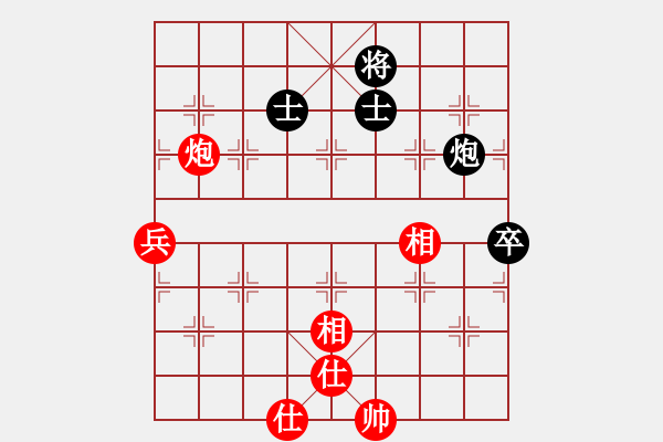 象棋棋譜圖片：殺人魔王(4段)-和-本溪棋王(3段) - 步數(shù)：108 