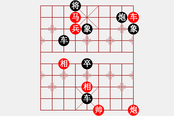 象棋棋譜圖片：106三雄戰(zhàn)呂布 - 步數(shù)：0 