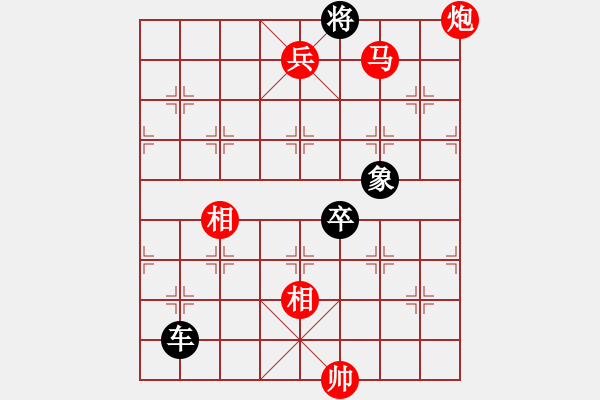 象棋棋譜圖片：106三雄戰(zhàn)呂布 - 步數(shù)：30 