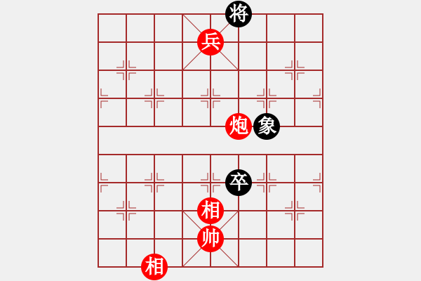 象棋棋譜圖片：106三雄戰(zhàn)呂布 - 步數(shù)：51 