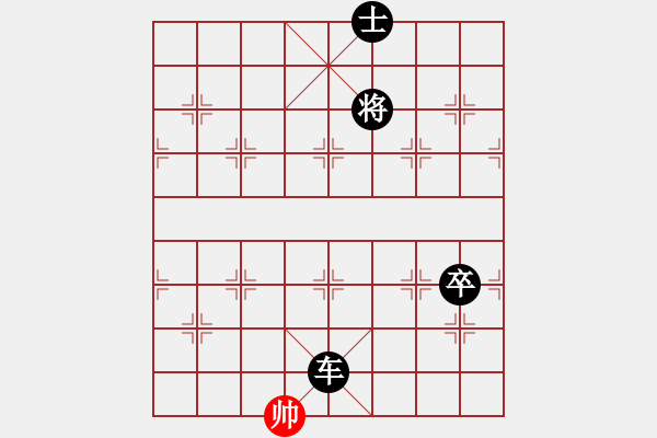 象棋棋譜圖片：(紅先負)仙人指路轉左中炮對卒底炮飛左象――紅左直車右馬盤河對黑右橫車過河 - 步數(shù)：150 