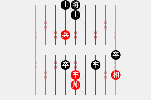 象棋棋譜圖片：(紅先負)仙人指路轉左中炮對卒底炮飛左象――紅左直車右馬盤河對黑右橫車過河 - 步數(shù)：90 