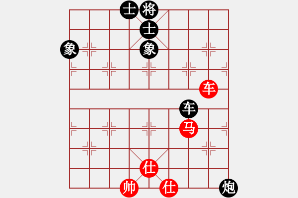 象棋棋譜圖片：中炮過河車互進七兵對屏風馬左馬盤河 紅七路馬【35】 - 步數：100 