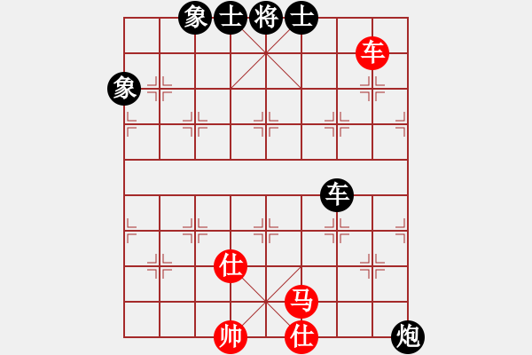 象棋棋譜圖片：中炮過河車互進七兵對屏風馬左馬盤河 紅七路馬【35】 - 步數：120 