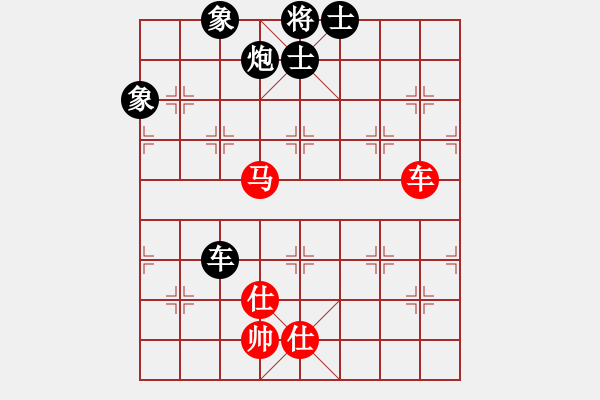 象棋棋譜圖片：中炮過河車互進七兵對屏風馬左馬盤河 紅七路馬【35】 - 步數：140 