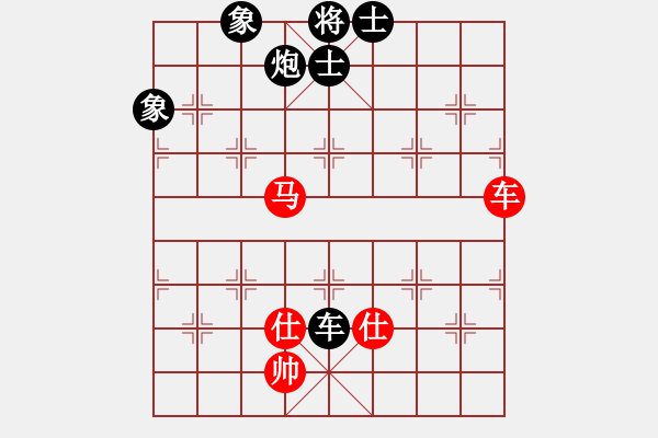 象棋棋譜圖片：中炮過河車互進七兵對屏風馬左馬盤河 紅七路馬【35】 - 步數：144 