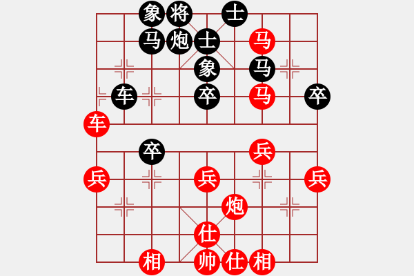 象棋棋譜圖片：攻城獅(7級)-勝-夾甲(4級) - 步數：50 