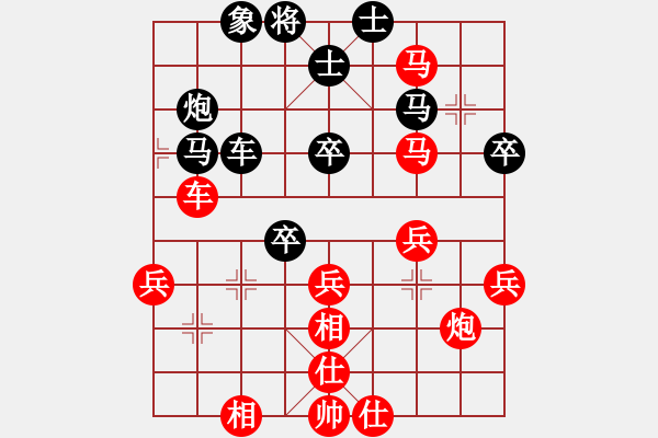 象棋棋譜圖片：攻城獅(7級)-勝-夾甲(4級) - 步數：60 