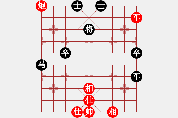 象棋棋譜圖片：2013大師網(wǎng)網(wǎng)名爭(zhēng)霸賽第2輪：琴棋畫 先勝 liuye - 步數(shù)：100 