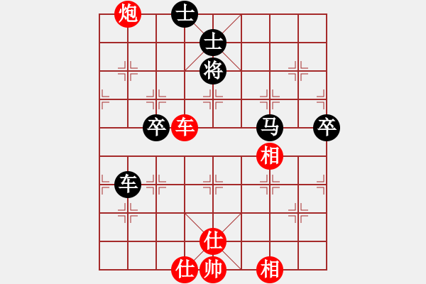 象棋棋譜圖片：2013大師網(wǎng)網(wǎng)名爭(zhēng)霸賽第2輪：琴棋畫 先勝 liuye - 步數(shù)：120 