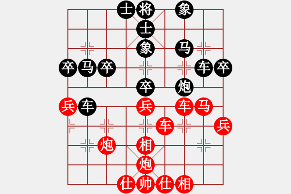 象棋棋譜圖片：2013大師網(wǎng)網(wǎng)名爭(zhēng)霸賽第2輪：琴棋畫 先勝 liuye - 步數(shù)：50 