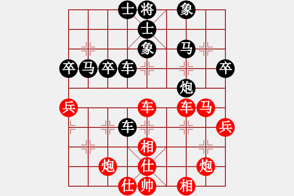 象棋棋譜圖片：2013大師網(wǎng)網(wǎng)名爭(zhēng)霸賽第2輪：琴棋畫 先勝 liuye - 步數(shù)：60 