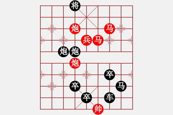 象棋棋譜圖片：志在四方 孫達軍擬局 - 步數(shù)：60 