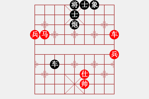 象棋棋譜圖片：象棋稅務(wù)官(日帥)-和-跨海飛天(2段) - 步數(shù)：120 