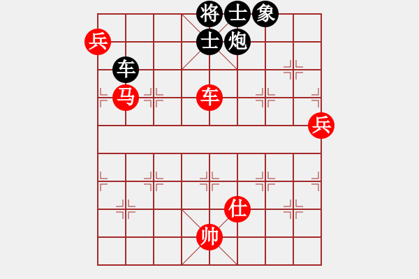 象棋棋譜圖片：象棋稅務(wù)官(日帥)-和-跨海飛天(2段) - 步數(shù)：130 