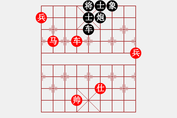 象棋棋譜圖片：象棋稅務(wù)官(日帥)-和-跨海飛天(2段) - 步數(shù)：140 