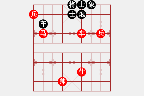 象棋棋譜圖片：象棋稅務(wù)官(日帥)-和-跨海飛天(2段) - 步數(shù)：156 