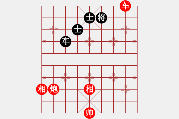 象棋棋谱图片：深圳中国银行 李翰林 和 河南楚河汉界天伦 赵金成 - 步数：180 