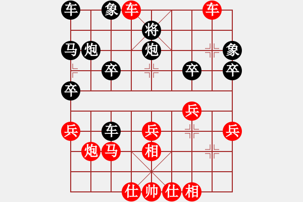 象棋棋譜圖片：2022.9.10.31五分鐘先勝順炮直車正馬三兵對(duì)橫車邊馬 - 步數(shù)：30 