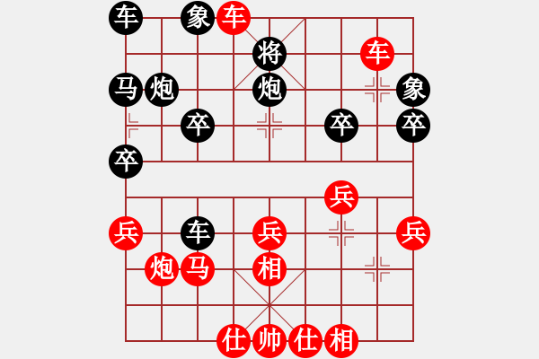 象棋棋譜圖片：2022.9.10.31五分鐘先勝順炮直車正馬三兵對(duì)橫車邊馬 - 步數(shù)：31 