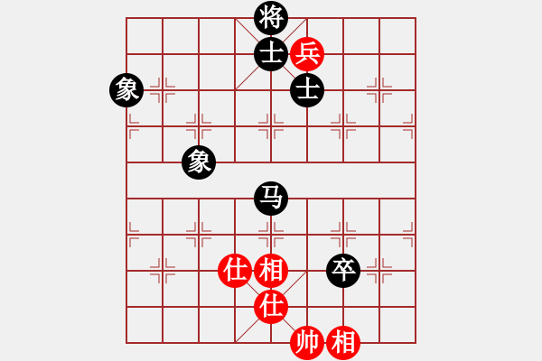 象棋棋譜圖片：五七炮對(duì)屏風(fēng)馬進(jìn)３卒-東方神庫(kù)(北斗)-和-獨(dú)孤女俠(無極) - 步數(shù)：120 