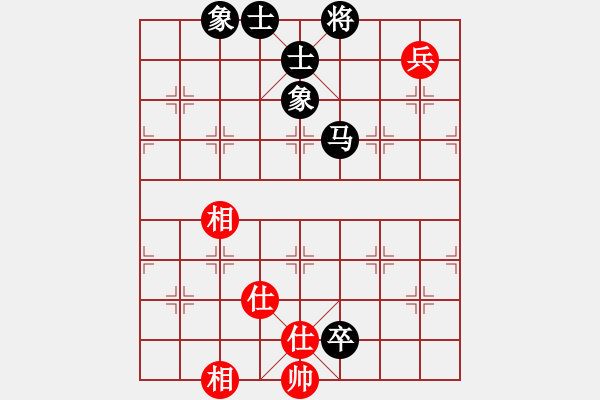 象棋棋譜圖片：五七炮對(duì)屏風(fēng)馬進(jìn)３卒-東方神庫(kù)(北斗)-和-獨(dú)孤女俠(無極) - 步數(shù)：140 