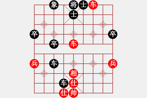 象棋棋譜圖片：胡吃亂將先和SIA - 步數(shù)：50 