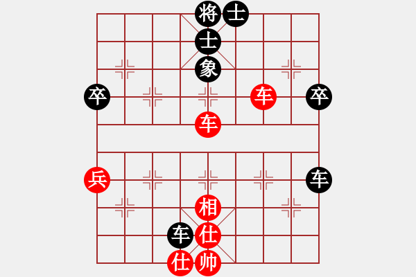 象棋棋譜圖片：胡吃亂將先和SIA - 步數(shù)：55 