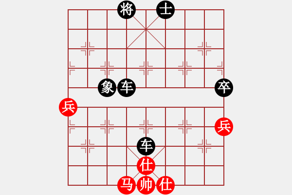 象棋棋譜圖片：風云驟起(4段)-負-濱海之龍(1段) 五八炮對反宮馬 - 步數(shù)：90 